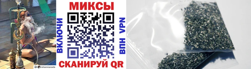 Купить закладки  Олёкминск  Бутират BDO 
