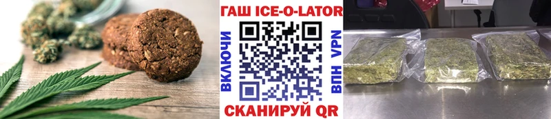 Canna-Cookies конопля  Купить закладки  Олёкминск 