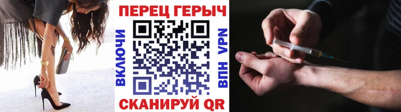 Купить закладки  Олёкминск  Героин Heroin 