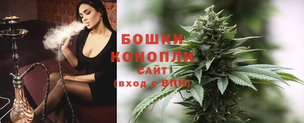 кокс Ладушкин