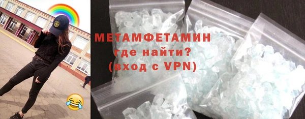 2c-b Лабытнанги