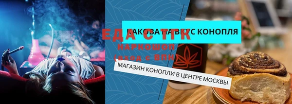 кокс Ладушкин