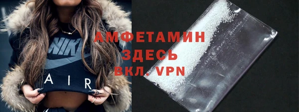 кокс Ладушкин