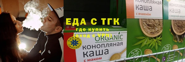 2c-b Лабытнанги