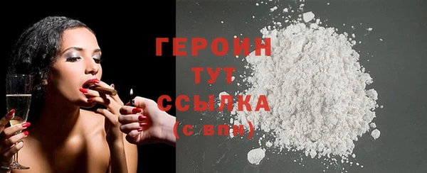 кокс Ладушкин