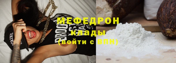 2c-b Лабытнанги