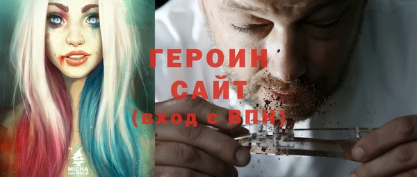 кокс Ладушкин