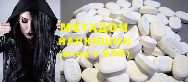 2c-b Лабытнанги