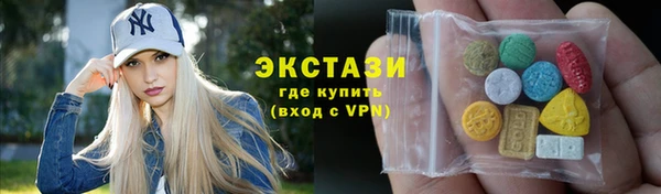 кокс Ладушкин