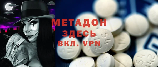2c-b Лабытнанги