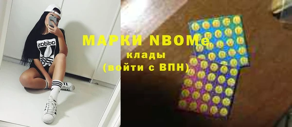 кокс Ладушкин