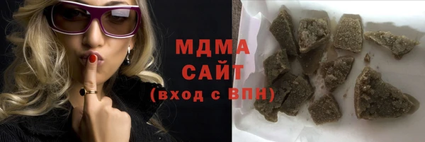 кокс Ладушкин