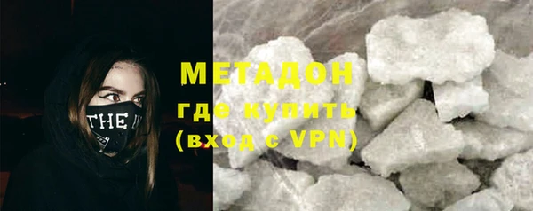 2c-b Лабытнанги