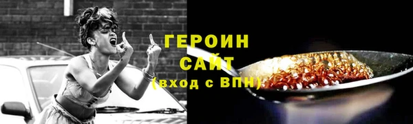 2c-b Лабытнанги