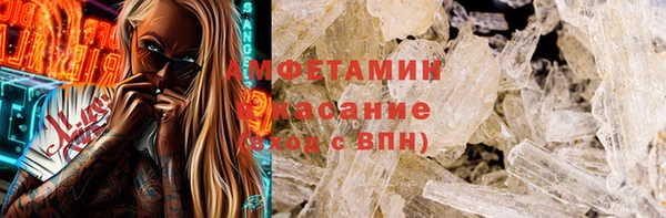 кокс Ладушкин