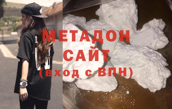 2c-b Лабытнанги