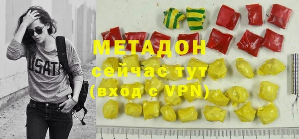 кокс Ладушкин