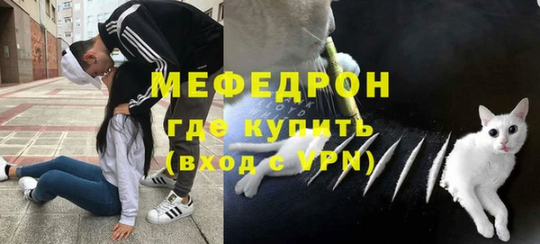 кокс Ладушкин