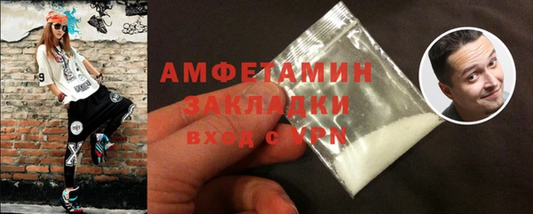 2c-b Лабытнанги