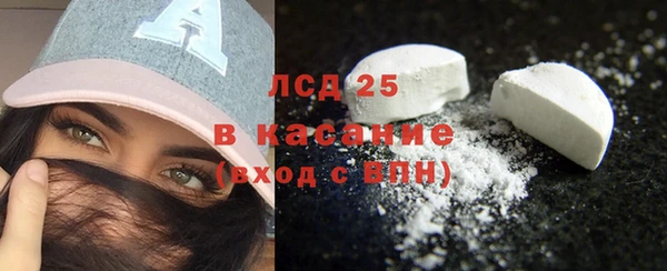кокс Ладушкин