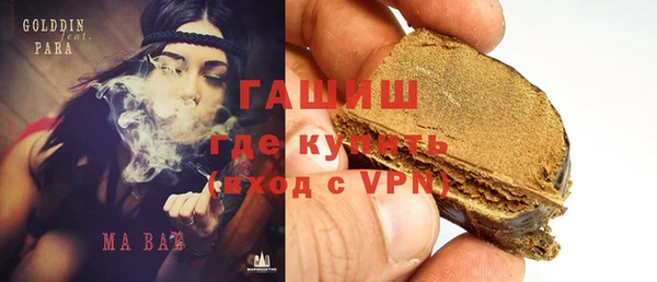 2c-b Лабытнанги