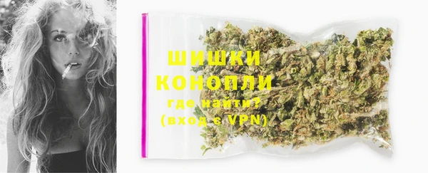 кокс Ладушкин