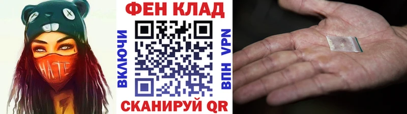 Купить где  Олёкминск  Метамфетамин витя 